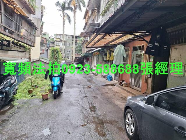 南港公寓法拍-3