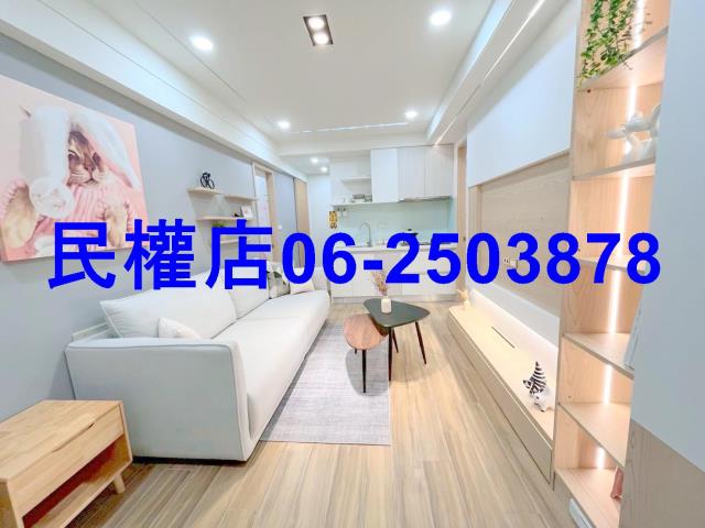 台南公寓-2