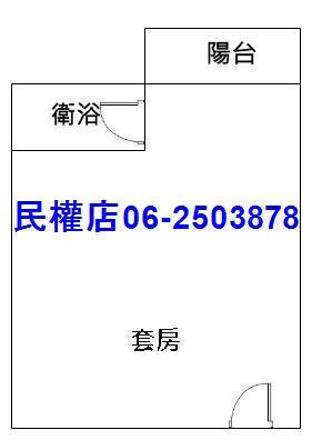 台南套房-14