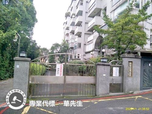 台北華廈拍賣-2
