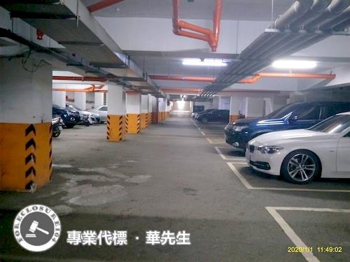 台北華廈拍賣-3