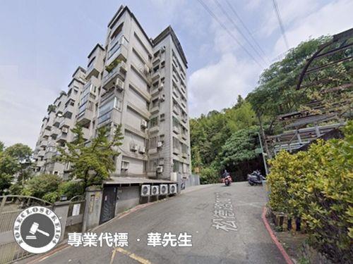 台北華廈拍賣-6