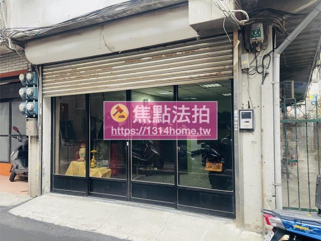 台北透天法拍-3