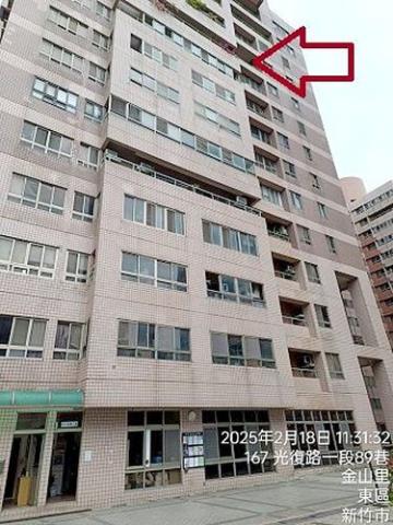 東區大樓拍賣-2