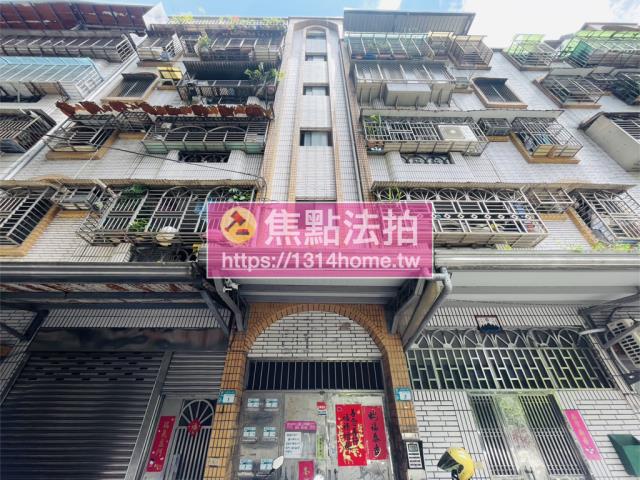 樹林公寓法拍-0