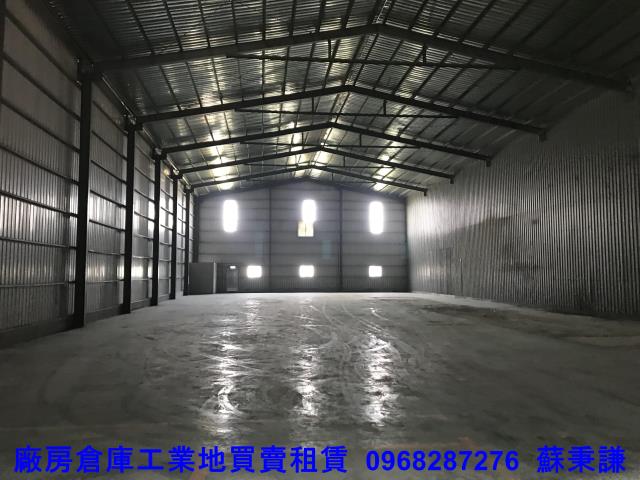 大園廠房-1