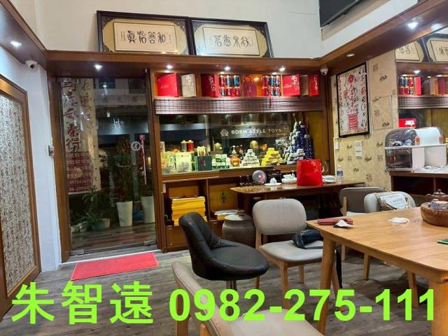 安平店面-4