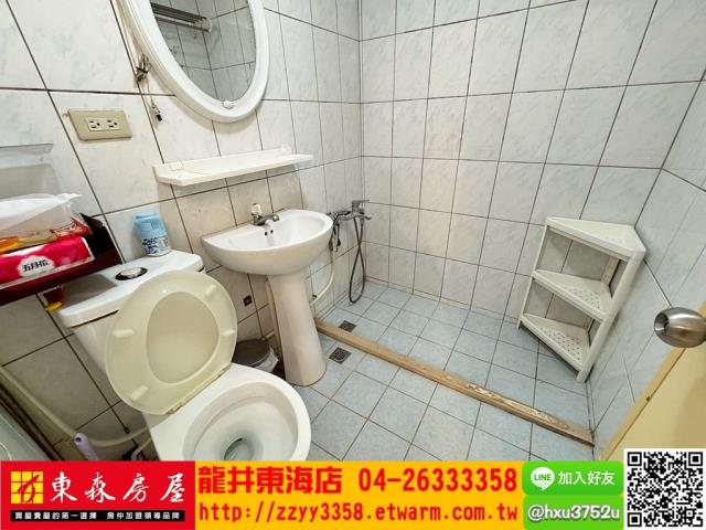 西屯華廈-7