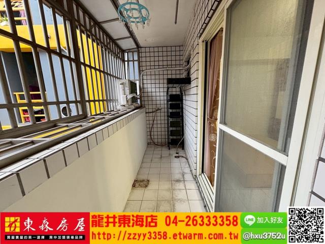 西屯華廈-8