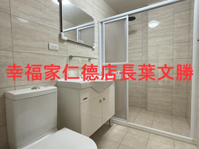 仁德透天-12