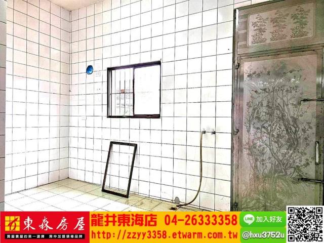大肚透天-2