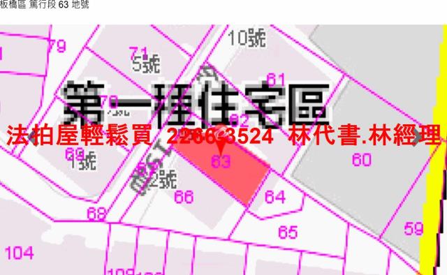 新北法拍公寓-11