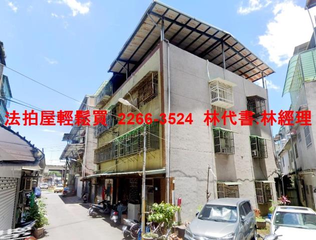 新北法拍公寓-5