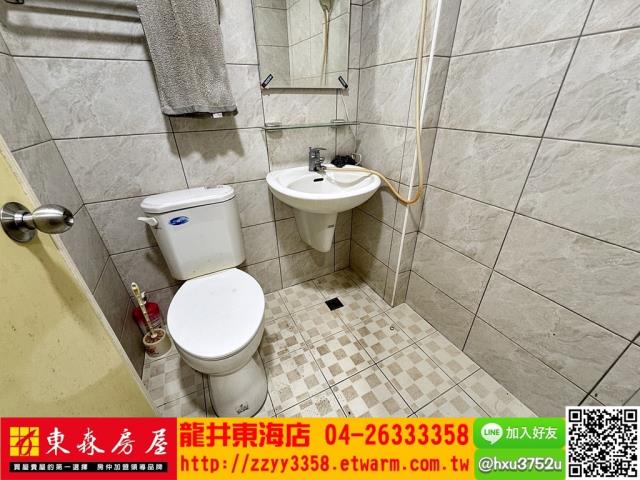 台中透天-1