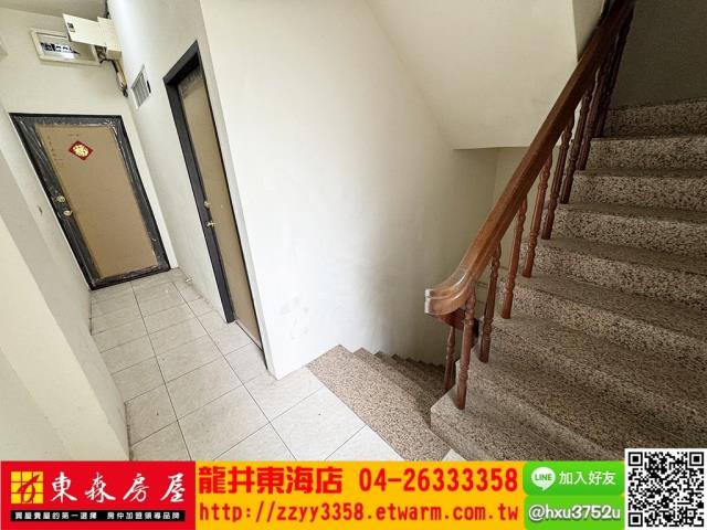 台中透天-3