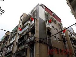 台北公寓法拍-2