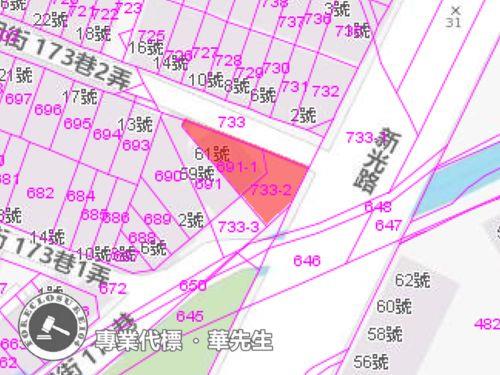 新竹透天法拍-7