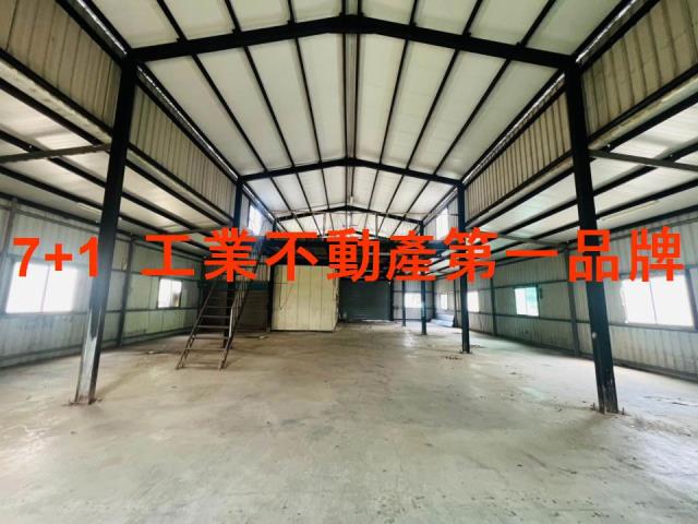 新市廠房-0