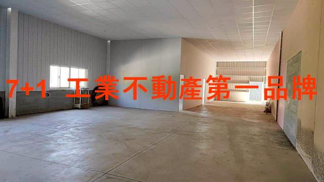 關廟廠房-1