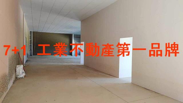 關廟廠房-2