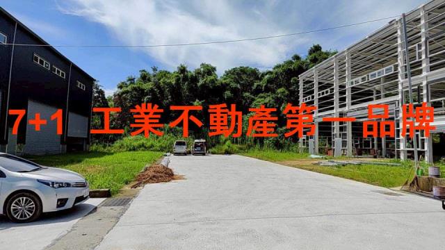 關廟廠房-3