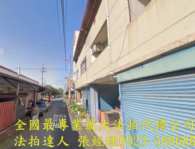 南投埔里法拍透天-0