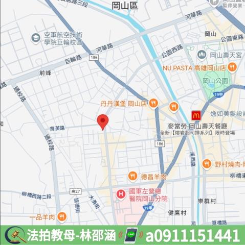 高雄岡山法拍大樓-7