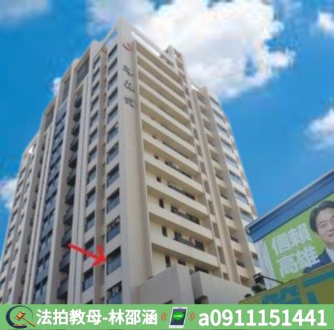 高雄楠梓法拍大樓-5