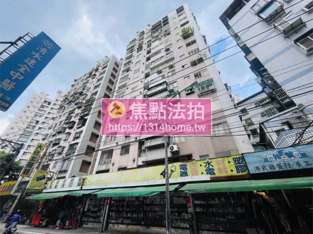 土城大樓法拍-3