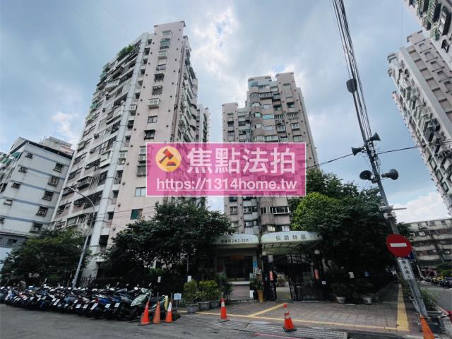 土城大樓法拍-4