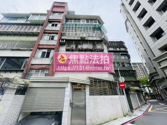松山法拍公寓-1