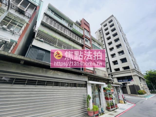 松山法拍公寓-3