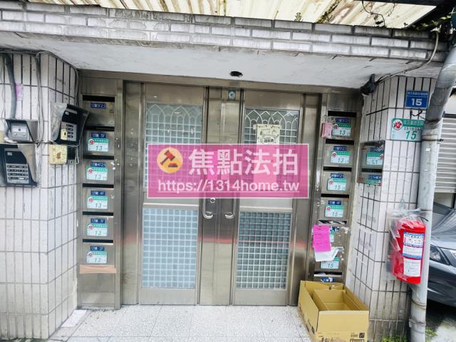 松山法拍公寓-4