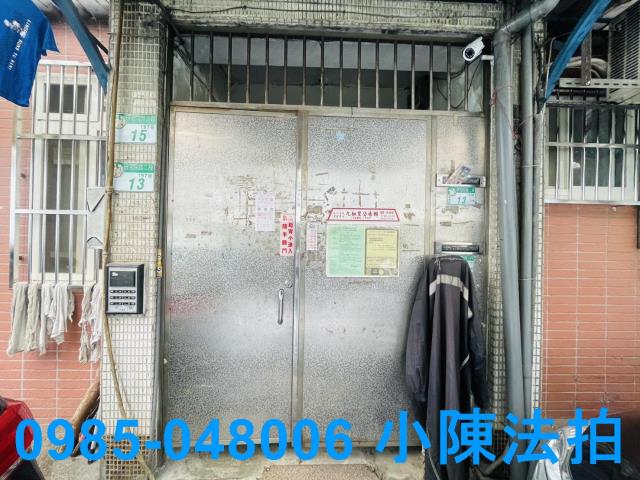 南港法拍公寓-3