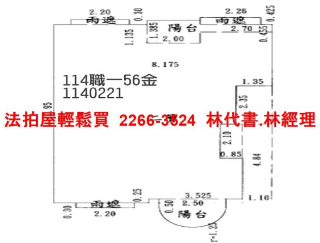 龜山法拍華廈-12