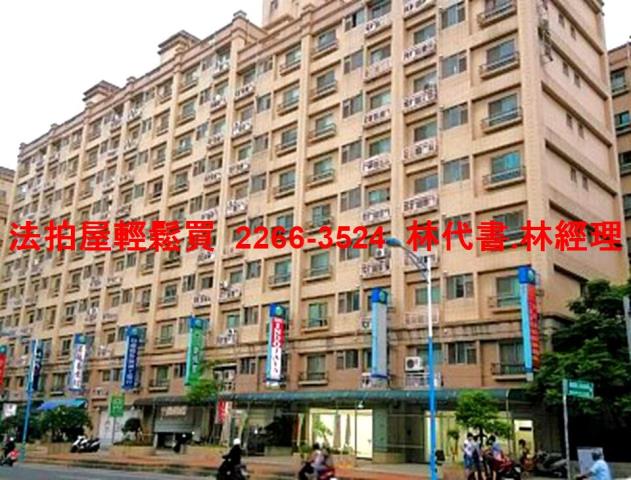 龜山法拍華廈-0