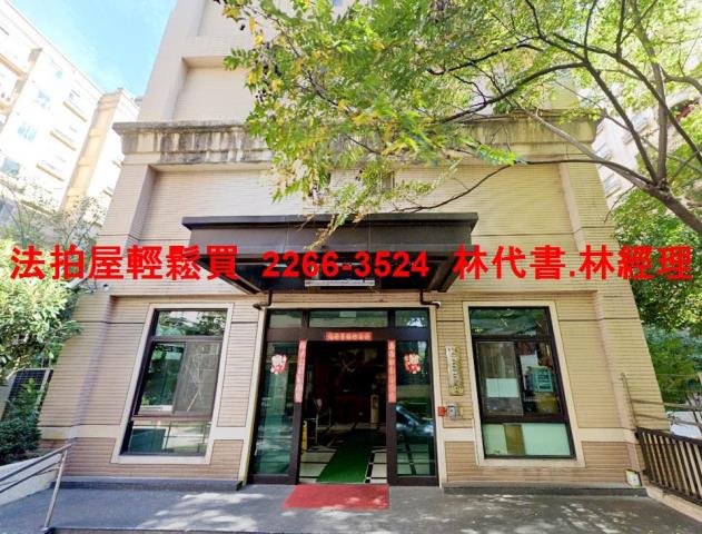 龜山法拍華廈-2