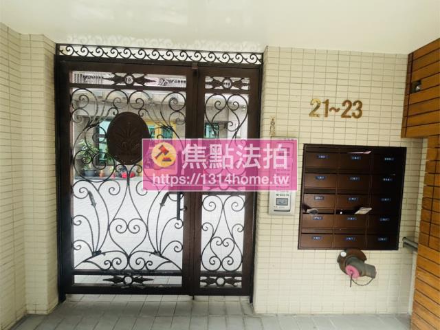 新北拍賣華廈-5