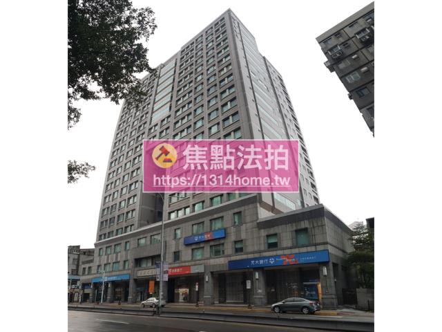 台北信義區法拍大樓-1