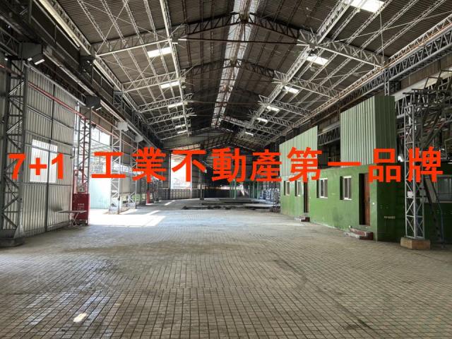 高雄仁武廠房-1