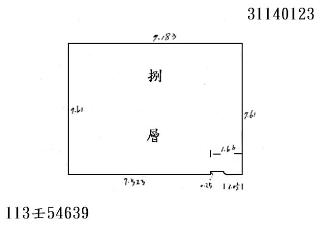 台北松山大樓拍賣-10