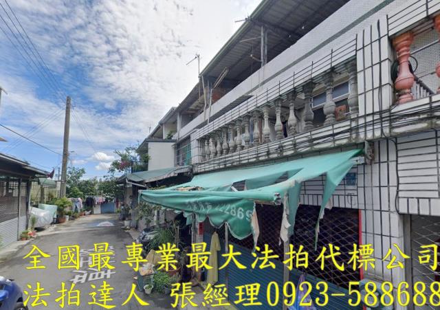 南投名間法拍透天-1