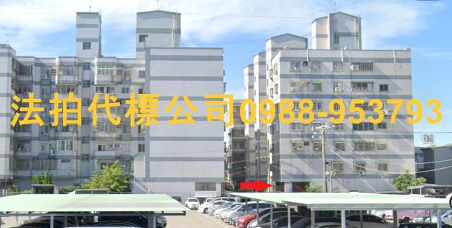 潭子華廈法拍-4
