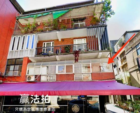 大安區法拍公寓-5