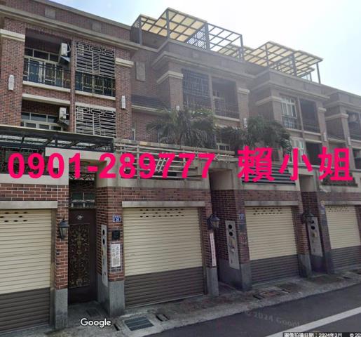 彰化法拍透天-4