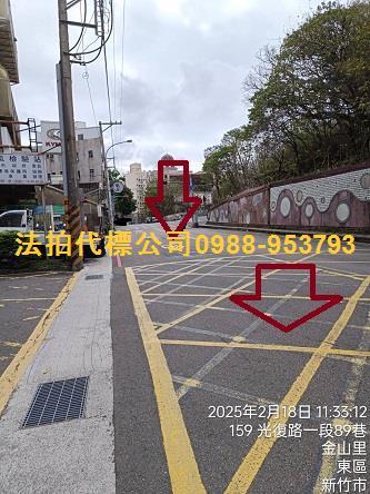 新竹大樓法拍-8