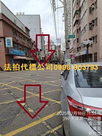 新竹大樓法拍-9