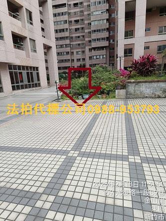 新竹大樓法拍-4