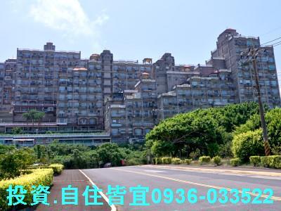 新北三芝法拍華廈-1