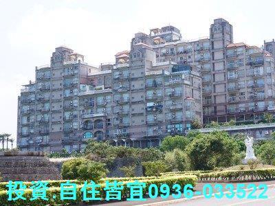 新北三芝法拍華廈-2